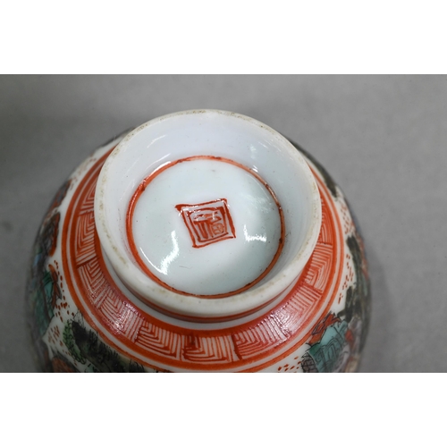 347 - A 19th century Chinese famille rose ginger jar and cover with lime-green glaze and decorated with bu... 