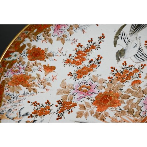 350 - A 19th century Japanese Kutani charger, Meiji period (1868-1912) painted with pheasants and other bi... 