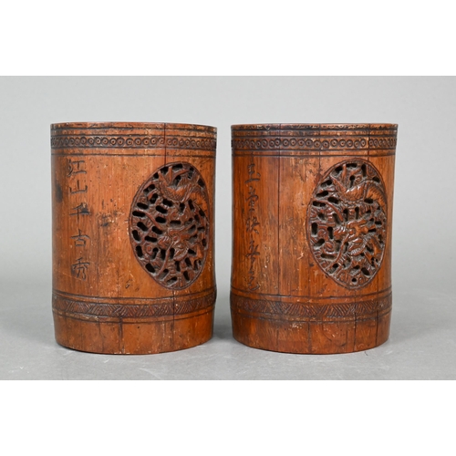 351 - Two pairs of late 19th or early 20th century Chinese bamboo brush pots, late Qing or Republic period... 