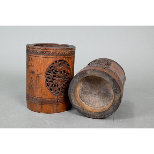 351 - Two pairs of late 19th or early 20th century Chinese bamboo brush pots, late Qing or Republic period... 