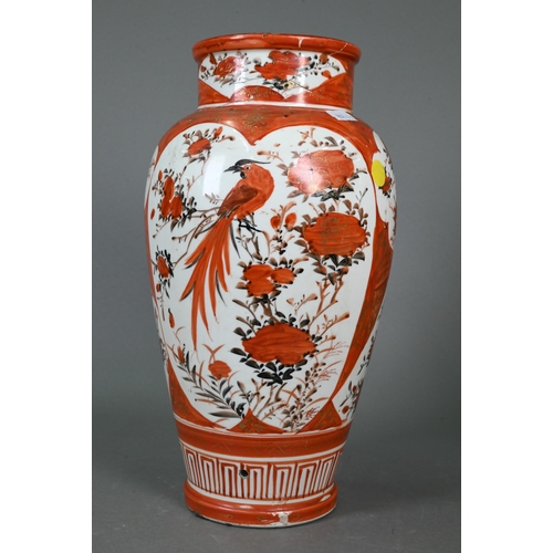 358 - A pair of 19th century Japanese Kutani vases, Meiji period (1868-1912) painted with panels of flower... 