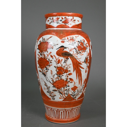 358 - A pair of 19th century Japanese Kutani vases, Meiji period (1868-1912) painted with panels of flower... 