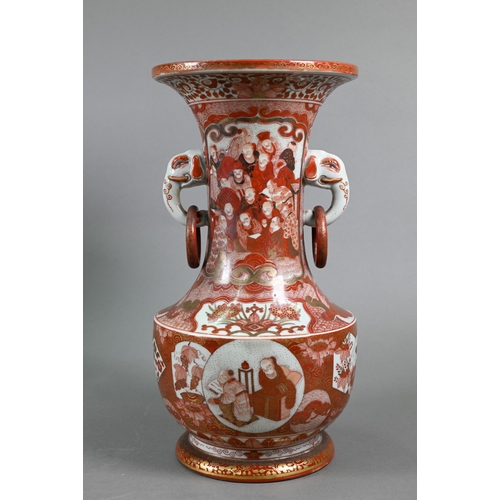 369 - A pair of 19th century Japanese Kutani vases, Meiji period (1868-1912) with elephant mask loose ring... 