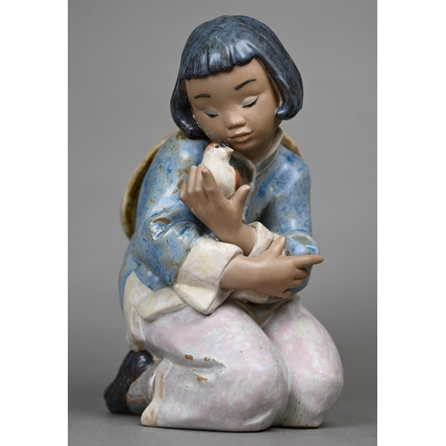 572 - Two boxed Lladro figures, 'Boy's Best Friend'/'Chinito con Perro', 12226, 20 cm high and 'Friendly S... 