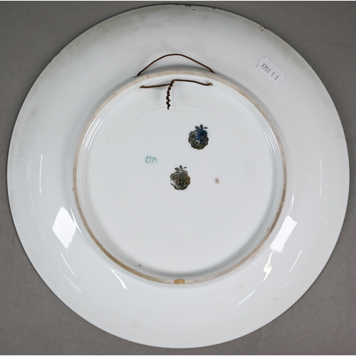 584 - A pair of Vienna cabinet dishes, the centres painted with mythological subjects, Athena giving Perse... 