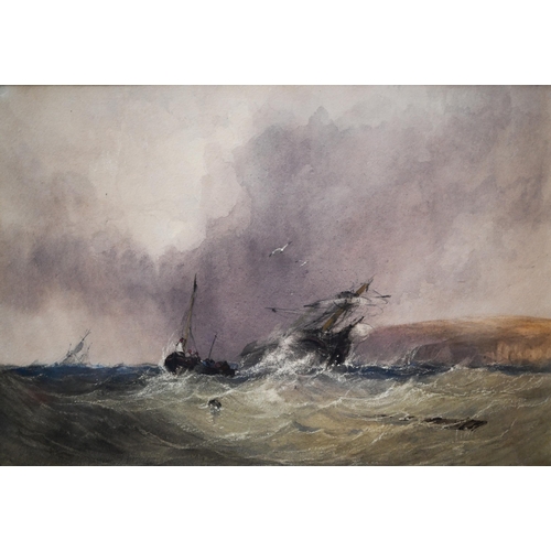 698 - Charles Bentley (1806-1854) - 'Rough Seas', watercolour, 22.5 x 32 cm, Peter Cardiff Fine Art label ... 