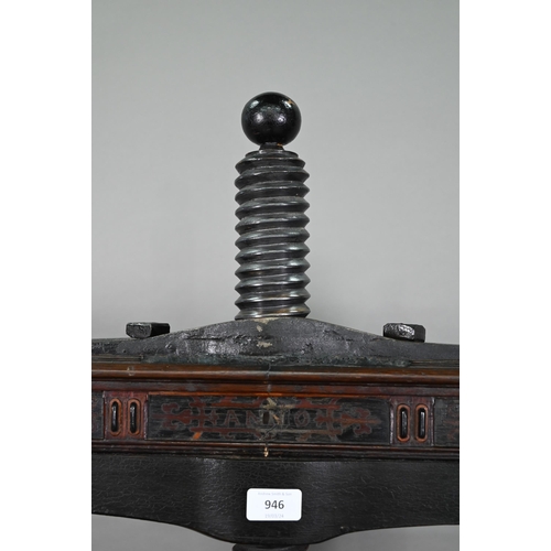 946 - An antique oak, walnut and marquetry book press, with two frieze drawers, raised on four bulbous sup... 