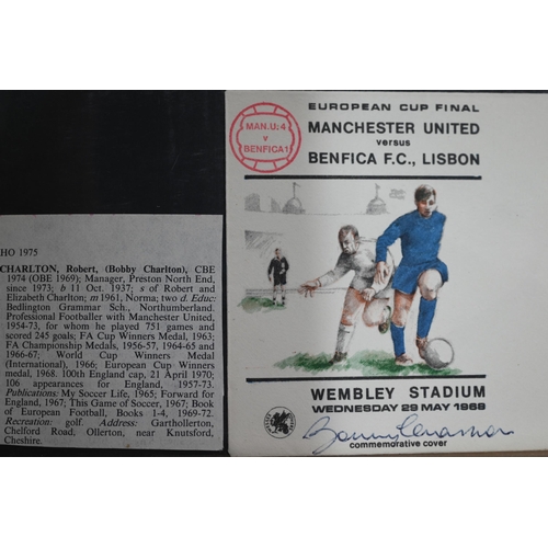 994 - First Day Covers and other ephemera 1966 - 67, including signed issues World Cup - Stanley Matthews,... 