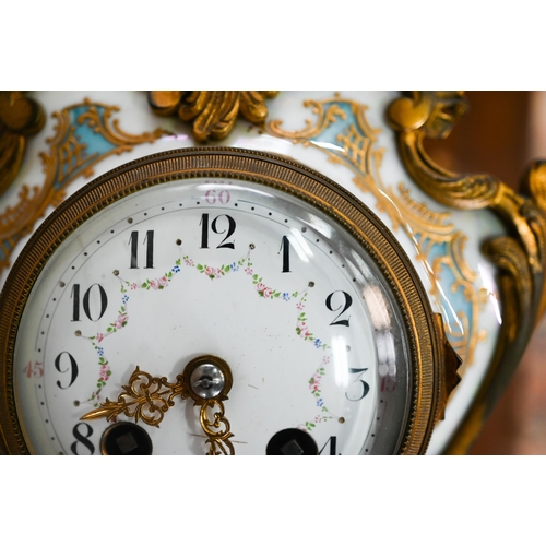 776 - A French gilt metal mounted enamel panelled glazed porcelain rococo style clock, the twin drum 8-day... 