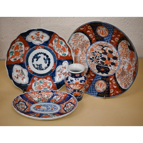 413 - # An Art Deco pewter three piece tea service to/w three Japanese Imari dishes and a vase, four china... 