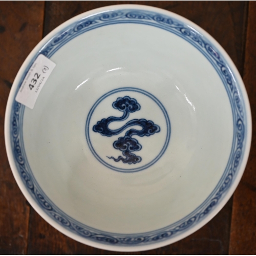 432 - A Chinese blue and white stem-cup, painted with dragons and flaming pearls, 17.5 cm diam, to/w two Y... 