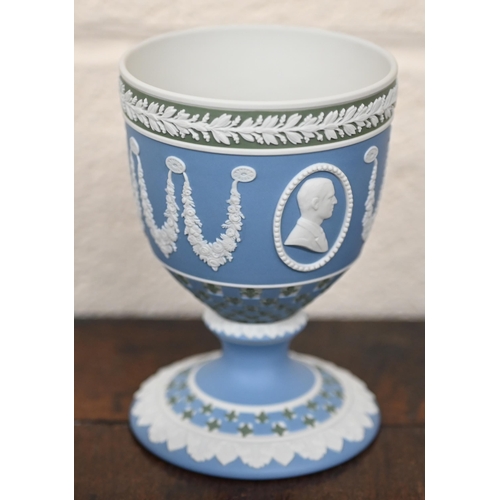 447 - A Wedgwood boxed limited edition Jasper ware 1977 Jubilee commemorative goblet, no.454/750, to/w two... 