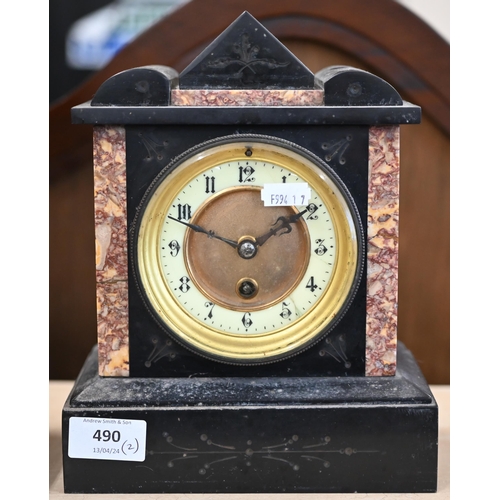 490 - A German brass cased mantel clock striking on a coiled gong 50 cm high oevrall to/w a slated marble ... 