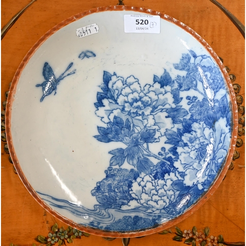 520 - # A small selection of Asian ceramics, to/w three commemorative miner's wall plates and a rolled Rai... 