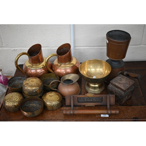 546 - A pair of copper and brass jugs, to/w seven Indian brass bowls and a stemmed bowl, a vintage brass l... 