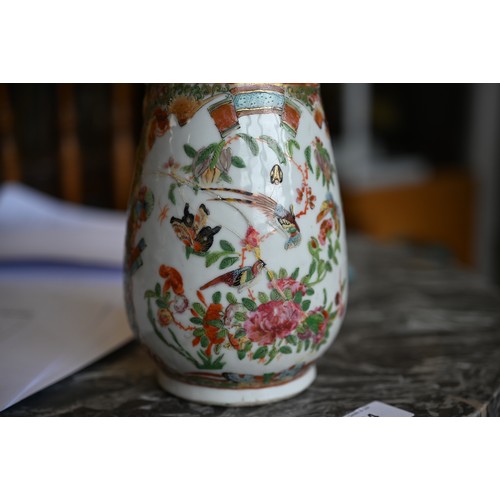 466 - A Cantonese porcelain famille rose-palette  vase, 25cm high, to/w two near-matched Japanese pottery ... 