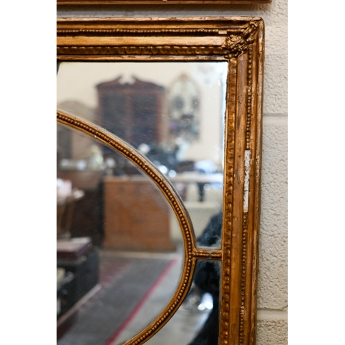 177 - #A rectangular wall mirror in decorative giltwood and gesso frame (a/f), 83 x 53 cm