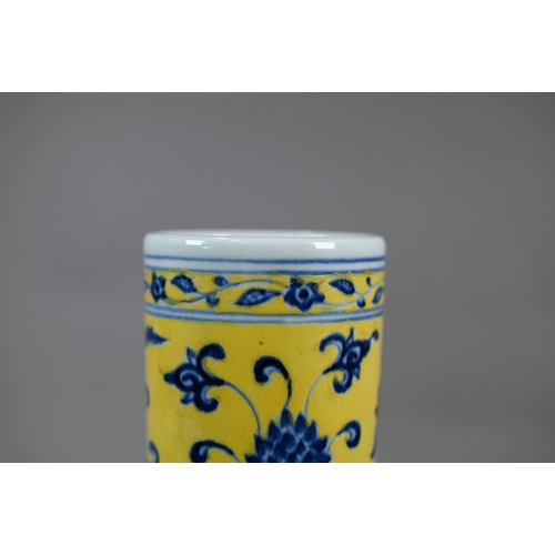 402 - A Chinese doucai vase with Qianlong mark, 31 cm high to/w a blue and yellow 'dragon' vase with Xuand... 