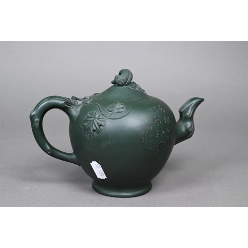 406 - Seven various Chinese Yixing teapots including a 'tree-trunk' example signed 'Rong Ying' and cylindr... 