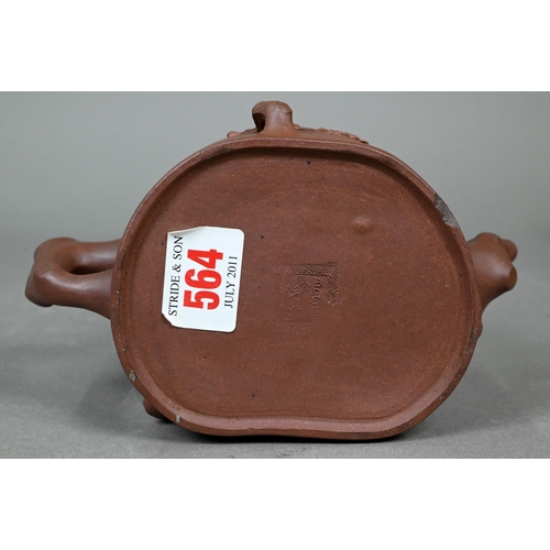 406 - Seven various Chinese Yixing teapots including a 'tree-trunk' example signed 'Rong Ying' and cylindr... 