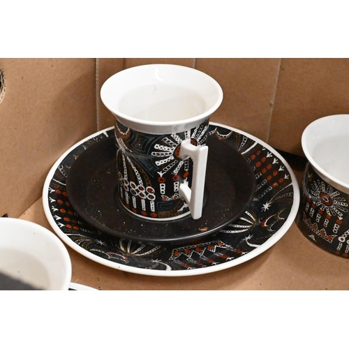 428 - A Portmeirion 'Magic City' design coffee service for six, designed by Susan Williams-Ellis (box)One ... 