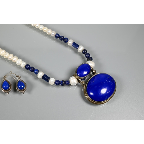 285 - Two modern necklaces including turquoise and red hardstone, lapis lazuli and freshwater pearl with m... 