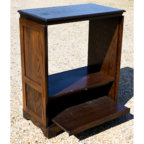 330 - # Jaycee Furniture, an oak linenfold moulded media  cabinet, 78 cm x 45 cm