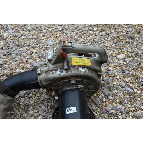 66 - An Echo HC2300 petrol hedge trimmer, to/w a Shred N Vac ES2400 petrol leaf blower with collecting ba... 