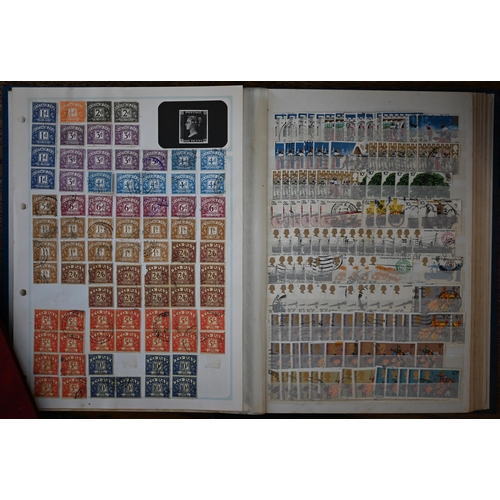 498 - # A large quantity of loose stamps - some in stock books - mostly Queen Elizabeth II