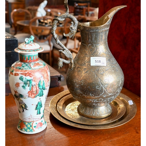 518 - # A famille verte palette vase and cover with Kang Hsi marks, 19th century, two circular brass dishe... 