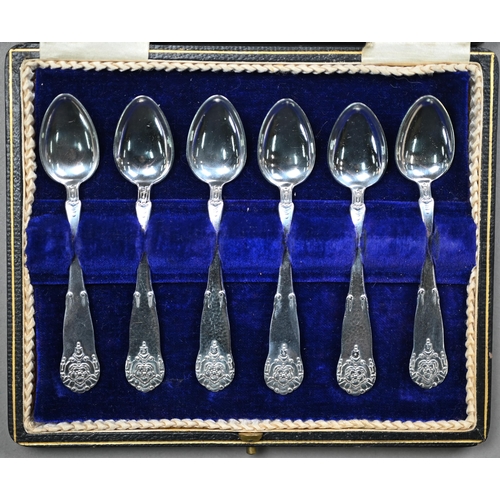 138 - A cased set of eight coffee spoons with coloured enamel backs and bean finials, Birmingham 1957, to/... 