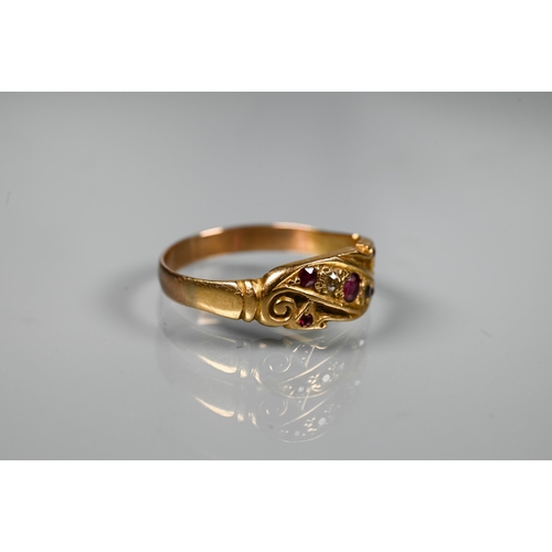 212 - Three gold rings, one Victorian set rubies and diamonds, size P, unmarked, one 15ct set five graduat... 