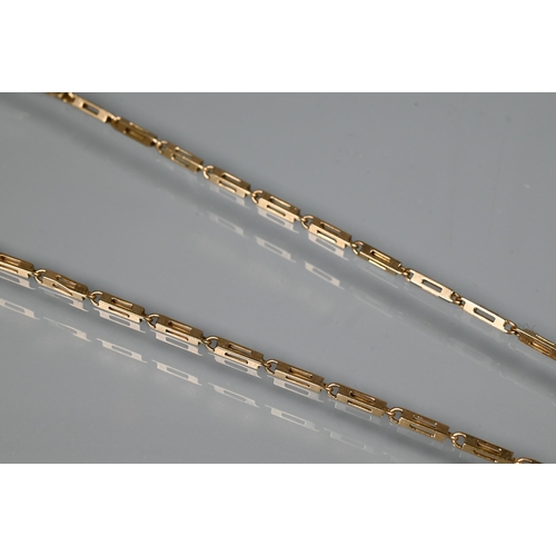 249 - A short fancy-linked 9ct gold chain, with swivel fastener, 7.5g