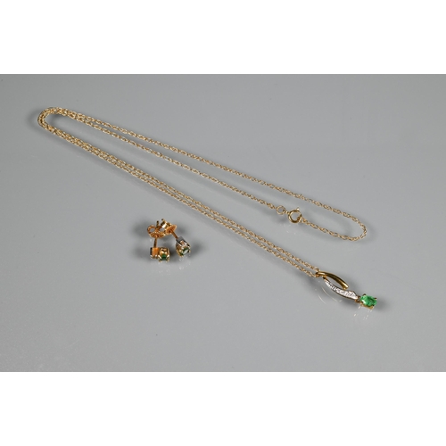 269 - An emerald and diamond set pendant, 9ct yellow gold set, on 9ct fine chain c/w pair of emerald and d... 