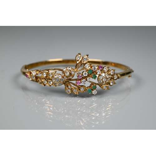 273 - A 9ct yellow gold wedding band (distorted), a 9ct cluster ring set diamond and sapphires, a 9ct cros... 