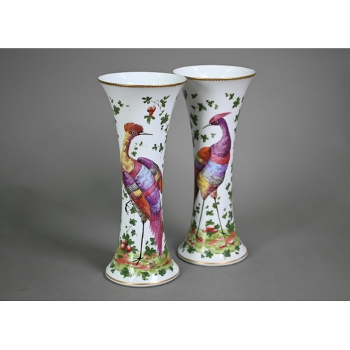 537 - A pair of Samson of Paris gold anchor waisted vases, painted with birds, insects and foliage, 29 cm ... 