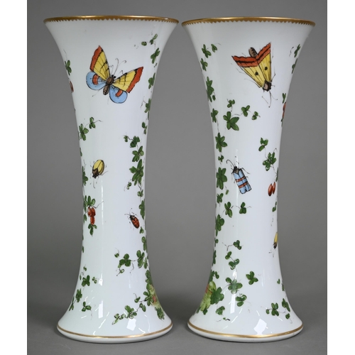 537 - A pair of Samson of Paris gold anchor waisted vases, painted with birds, insects and foliage, 29 cm ... 