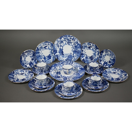 548 - A Royal Crown Derby 'Mikado' pattern tea service - various dates