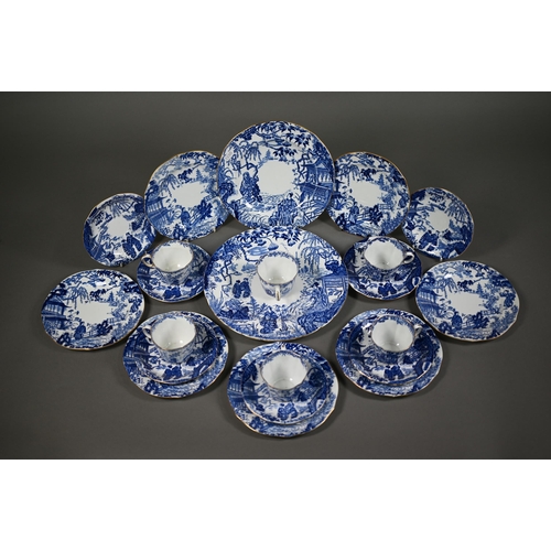 548 - A Royal Crown Derby 'Mikado' pattern tea service - various dates