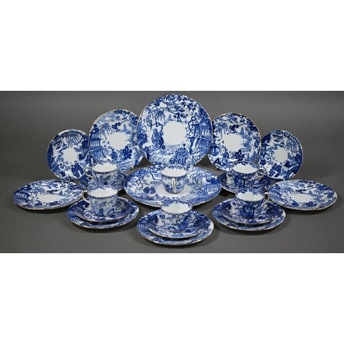 548 - A Royal Crown Derby 'Mikado' pattern tea service - various dates