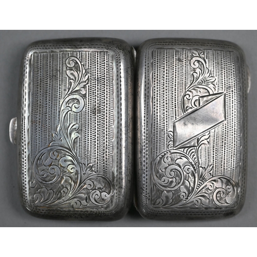 56 - A silver 'Dunhill's Design' matchbox case, Samson Mordan & Co, Chester 1914, to/w an Edwardian e... 