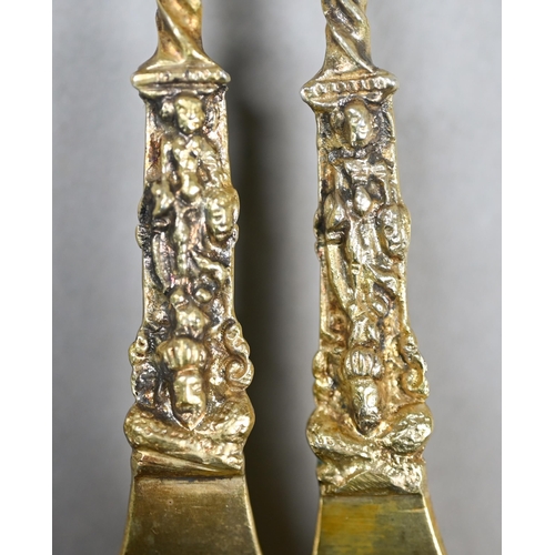 73 - A pair of 18th Century Continental silver spoons, the finials cast with figures symbolising Maritime... 