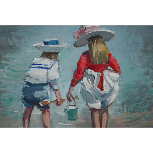 610 - Margaret Palmer (1922-) - Two young girls paddling, oil on board, signed lower right, 23.5 x 29 cmGo... 