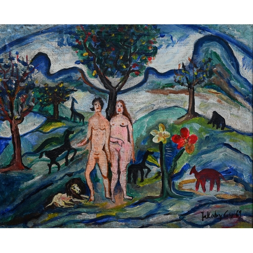 642 - Julius Jakoby (1903-1985) attrib - In the Garden of Eden, oil on canvas, signed lower right and date... 