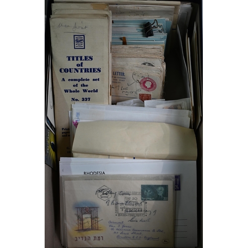 913 - A quantity of commemorative first day covers and postage stamps, to/w Stanley Gibbons packages and p... 