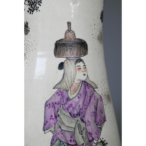 412 - A 19th century Japanese Kyo-Satsuma vase painted in polychrome enamels with a landscape and three he... 