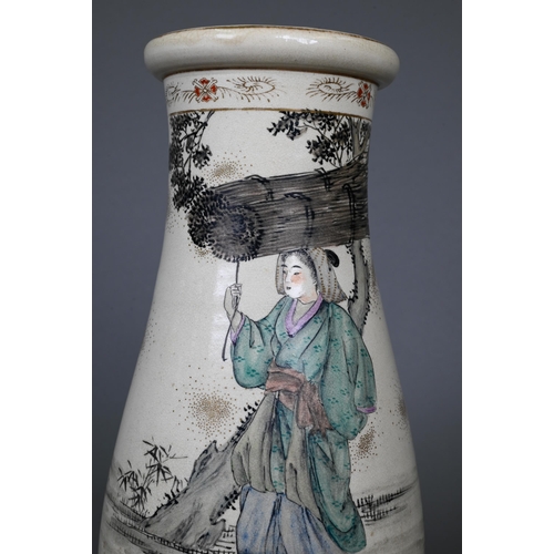 412 - A 19th century Japanese Kyo-Satsuma vase painted in polychrome enamels with a landscape and three he... 