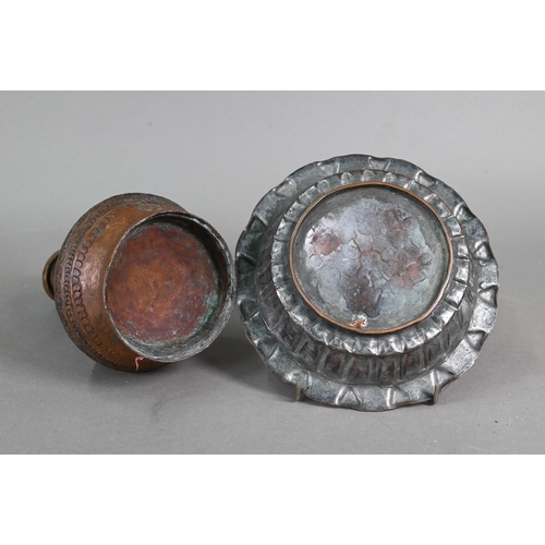 432 - A collection of Asian Middle-Eastern metal wares including a white metal embossed scroll/document ho... 