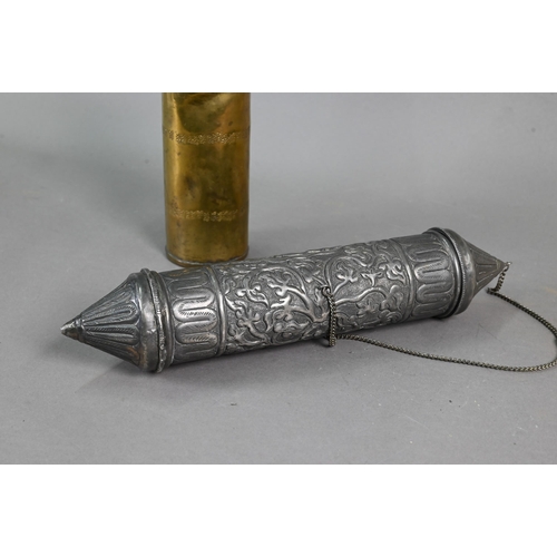 432 - A collection of Asian Middle-Eastern metal wares including a white metal embossed scroll/document ho... 