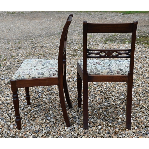 236 - Set of four 19th century mahogany dining chairs with floral paid seats (4)